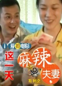 国产一区二区网站